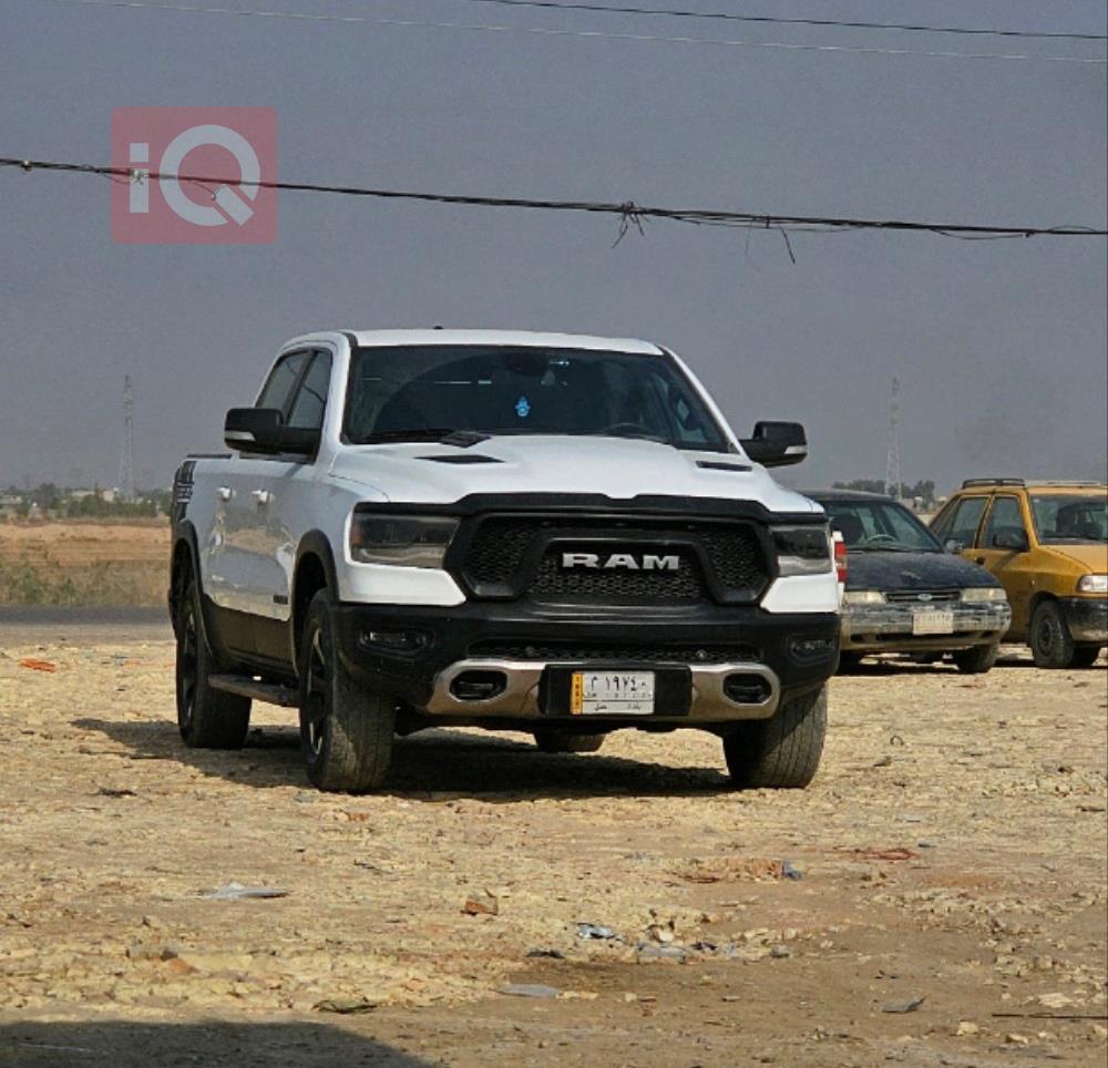 Ram 1500